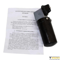 Клапан предохранительный КПЭ