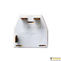 Реле ПЗР-00-6,3