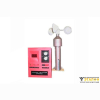 Анемометр сигнальный М95-МЦ