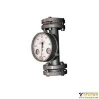 Ротаметр РПО-1,6 ЖУЗ