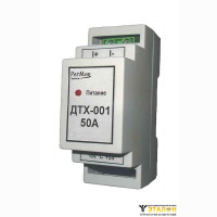 Датчики тока ДТХ-001