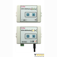 Беспроводные преобразователи интерфейсов (БПИ) БПИ 485/Radio