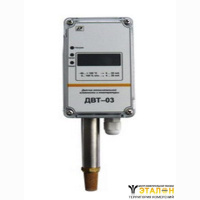 Датчики влажности ДВТ