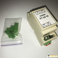 РТ-24-10 реле тока (10 А)