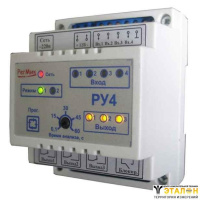 Регулятор уровня РУ4-02