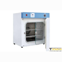 Термостат СТ-50