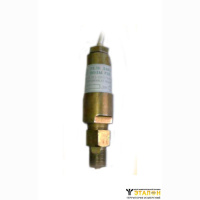 Реле давления воды РДВ-0,6