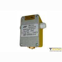 Датчик ДТШ-1