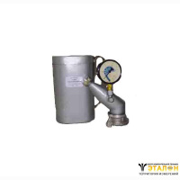 Ствол специальный СМ