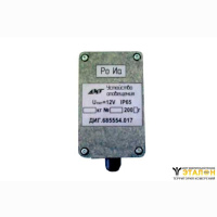 Устройство оповещения УО-1