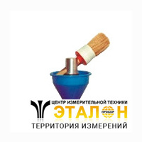 Насадка для покраски - для ШЭУ