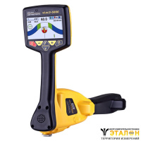 vLoc3-5000 - трассопоисковая система