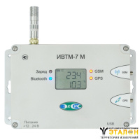 ИВТМ-7 М ТР-1 - автономный GSM-регистратор температуры и влажности