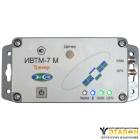 ИВТМ-7 М ТР-3 - автономный GSM-регистратор температуры и влажности