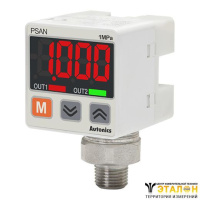 PSAN-L1CH-NPT1/8 Датчики давления