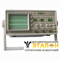 С1-176/1 - осциллограф аналоговый двухканальный