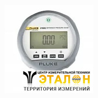Fluke 2700G - образцовые манометры
