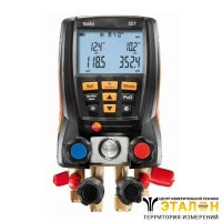 Testo 557 - цифровой манометрический коллектор