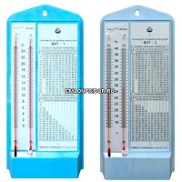 Гигрометр психрометрический ВИТ-2