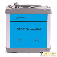 OTDR GammaRM - оптический рефлектометр для систем мониторинга