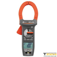 CMP-2000 - клещи электроизмерительные