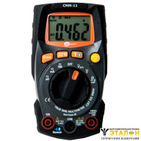 CMM-11 - мультиметр цифровой
