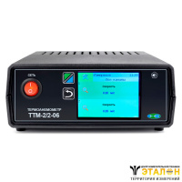 ТТМ-2/2-06 Т (4Р-2А, Е3") - стационарный двухканальный термоанемометр с цветным сенсорным дисплеем и интерфейсом Ethernet