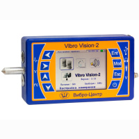 Vibro Vision-2 - прибор оперативной диагностики подшипников качения, анализатор вибрационных сигналов