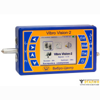 Vibro Vision-2 - прибор оперативной диагностики подшипников качения, анализатор вибрационных сигналов