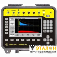 Гамма DSL - кабельный прибор ИРК-ПРО Гамма DSL с ADSL модемом