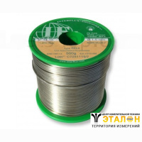 Interflux IF1416-15SN. Проволочный припой бессвинцовый 1,5 мм с флюсом 1,6%