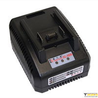 Kilews SKC-80W. Зарядное устройство