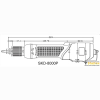 Kilews SKD-8300PF (B) SKP-32HL. Винтоверт + силовой контроллер