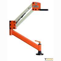 Kilews KP-AuxA Auxiliary Arm. Стойка