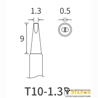 Atten T10-1.3D. Жало клиновидное прямое серии T10