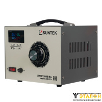 SUNTEK GRAY 2000 ВА (8А, 0-300В) - автотрансформатор ЛАТР