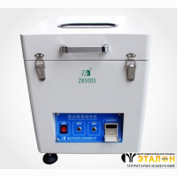 ZB500S Миксер для подготовки паяльной пасты