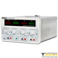 MPS-3003H-3 - источник питания