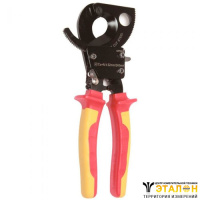 ProsKit SR-V537 - кабельный резак медного и алюминиевого кабеля до 1000В (240 мм)