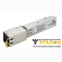 Модуль SFP-1GTXRJ45-T