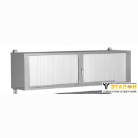 NovaTor SH-18 (BOX). Полка-бокс навесная жалюзийная 1800×400×300 мм