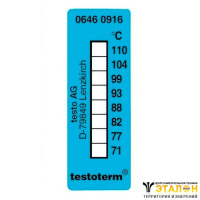 0646 0916 - самоклеющиеся термоиндикаторы 71-110&deg;C