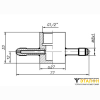 Проточная камера G1/2" со штуцерами М8х1 - дополнительная камера для резьбы G1/2"