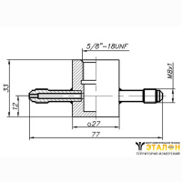 Проточная камера 5/8" UNF со штуцерами М8х1 - дополнительная камера для резьбы 5/8" UNF