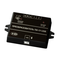 ПИ-1-У-USB - преобразователь USB/RS-485 универсальный