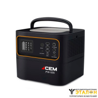 PW-500 - портативная зарядная станция