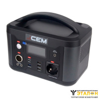 PW-620 - портативная зарядная станция