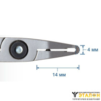 5083 - кусачки