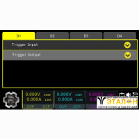 Цифровой порт для DP900 DP900-DIGITALIO