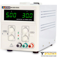 MPS-3005D+ - источник питания